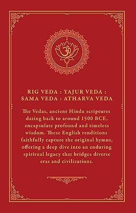 The Divine Holy Vedas