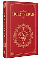 The Divine Holy Vedas